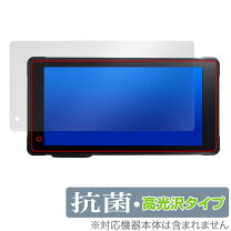 楽天市場】NikoMaku SM-2の通販