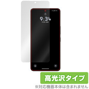 LEITZ PHONE 3 ی tB OverLay Brilliant CctH X[ X}zpیtB tی w䂪ɂ wh~ 