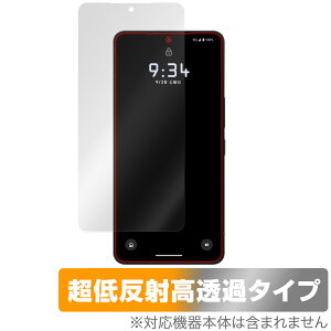 LEITZ PHONE 3 ی tB OverLay Plus Premium CctH X[ X}zpیtB tی A`OA ˖h~ 