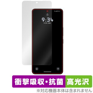 LEITZ PHONE 3 ی tB OverLay Absorber  CctH X[ X}zpیtB Ռz R