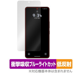 LEITZ PHONE 3 ی tB OverLay Absorber ᔽ CctH X[ X}zpیtB Ռz u[CgJbg R