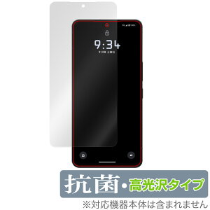 LEITZ PHONE 3 ی tB OverLay R Brilliant CctH X[ X}zpیtB Hydro Ag+ R RECX 