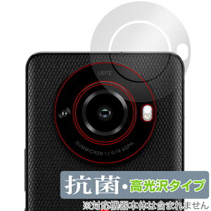 LEITZ PHONE 3 AJp یtB OverLay R Brilliant CctH X[ X}z JptB RECX 