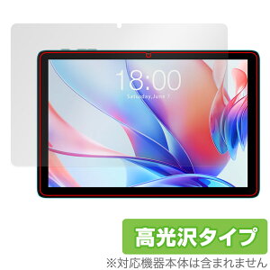 Teclast P30 �ی� �t�B���� OverLay Brilliant �e�N���X�g �^�u���b�g�p�ی�t�B���� �t���ی� �w�䂪���ɂ��� �w��h�~ ������