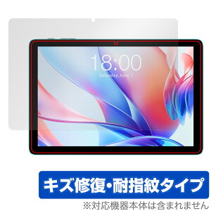 Teclast P30 �ی� �t�B���� OverLay Magic �e�N���X�g �^�u���b�g�p�ی�t�B���� �t���ی� ���C�� �ώw�� �w��h�~ �R�[�e�B���O