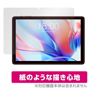 Teclast P30 �ی� �t�B���� OverLay Paper �e�N���X�g �^�u���b�g�p�ی�t�B���� ���������� ���̂悤�ȕ`���S�n