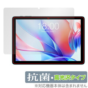 Teclast P30 �ی� �t�B���� OverLay �R�� Brilliant �e�N���X�g �^�u���b�g�p�ی�t�B���� Hydro Ag+ �R�� �R�E�C���X ������