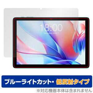 Teclast P30 ی tB OverLay Eye Protector ᔽ eNXg ^ubgpیtB tی u[CgJbg ˖h~