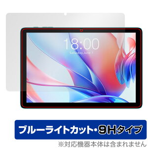 Teclast P30 �ی� �t�B���� OverLay Eye Protector 9H �e�N���X�g �^�u���b�g�p�ی�t�B���� �t���ی� 9H ���d�x �u���[���C�g�J�b�g