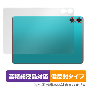 Teclast P30 �w�� �ی� �t�B���� OverLay Plus Lite �e�N���X�g �^�u���b�g�p�ی�t�B���� �{�̕ی� ���炳���G�� �ᔽ�ˑf��
