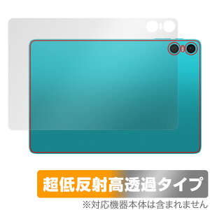 Teclast P30 �w�� �ی� �t�B���� OverLay Plus Premium �e�N���X�g �^�u���b�g�p�ی�t�B���� �{�̕ی� ���炳���G�� �ᔽ�ˑf��