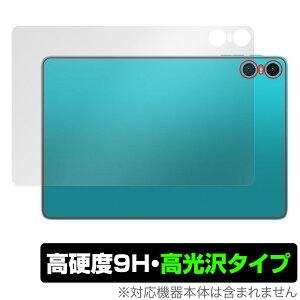 Teclast P30 �w�� �ی� �t�B���� OverLay 9H Brilliant �e�N���X�g �^�u���b�g�p�ی�t�B���� 9H���d�x ������ ������