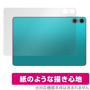 Teclast P30 �w�� �ی� �t�B���� OverLay Paper �e�N���X�g �^�u���b�g�p�ی�t�B���� �U���U��������G�� �z�[���h���A�b�v
