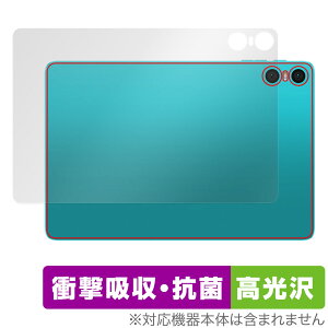 Teclast P30 �w�� �ی� �t�B���� OverLay Absorber ������ �e�N���X�g �^�u���b�g�p�ی�t�B���� �Ռ��z�� ������ �R��