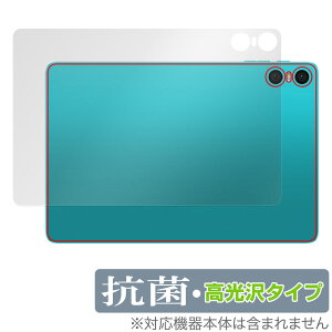 Teclast P30 �w�� �ی� �t�B���� OverLay �R�� Brilliant �e�N���X�g �^�u���b�g�p�ی�t�B���� Hydro Ag+ �R�E�C���X ������^�C�v