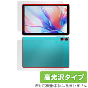 Teclast P30 �\�� �w�� �t�B���� OverLay Brilliant �e�N���X�g �^�u���b�g�p�ی�t�B���� �\�ʁE�w�ʃZ�b�g �w��h�~ ������