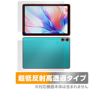 Teclast P30 �\�� �w�� �Z�b�g �ی�t�B���� OverLay Plus Premium �e�N���X�g �^�u���b�g�p�t�B���� �A���`�O���A ���˖h�~ ������