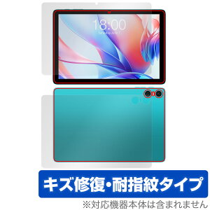 Teclast P30 �\�� �w�� �t�B���� OverLay Magic �e�N���X�g �^�u���b�g�p�ی�t�B���� �\�ʁE�w�ʃZ�b�g ���C�� �ώw�� �w��h�~