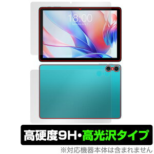 Teclast P30 �\�� �w�� �t�B���� OverLay 9H Brilliant �e�N���X�g �^�u���b�g�p�ی�t�B���� �\�ʁE�w�ʃZ�b�g 9H ���d�x ���� ������