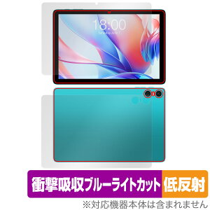 Teclast P30 �\�� �w�� �Z�b�g �ی�t�B���� OverLay Absorber �ᔽ�� �e�N���X�g �^�u���b�g�p�t�B���� �Ռ��z�� �u���[���C�g�J�b�g�R��