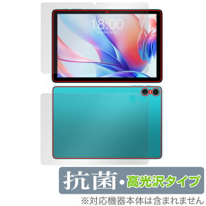 Teclast P30 �\�� �w�� �t�B���� OverLay �R�� Brilliant �e�N���X�g �^�u���b�g�p�ی�t�B���� �\�ʁE�w�ʃZ�b�g �R�E�C���X ������