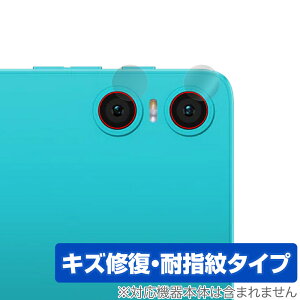 Teclast P30 �J���������Y�p �ی� �t�B���� OverLay Magic �e�N���X�g �^�u���b�g �J�������p�ی�t�B���� ���C�� �ώw�� �w��h�~