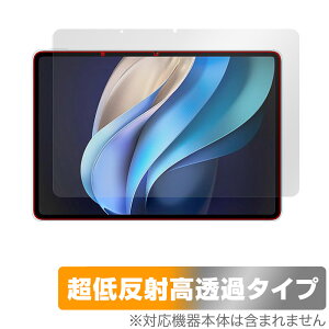 vivo Pad3 Pro �ی� �t�B���� OverLay Plus Premium ���B�[���H �^�u���b�g�p�ی�t�B���� �A���`�O���A ���˖h�~ ������ �w��h�~