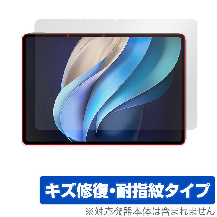 楽天市場】vivo Pad3 Pro 保護 フィルム OverLay Magic ヴィーヴォ 
