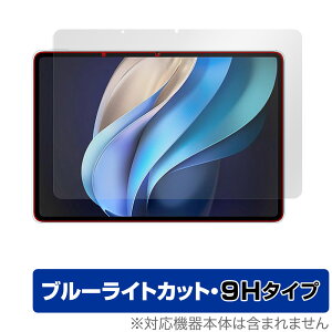 vivo Pad3 Pro �ی� �t�B���� OverLay Eye Protector 9H ���B�[���H �^�u���b�g�p�ی�t�B���� �t���ی� 9H ���d�x �u���[���C�g�J�b�g