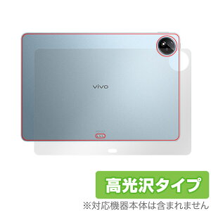 vivo Pad3 Pro �w�� �ی� �t�B���� OverLay Brilliant ���B�[���H �^�u���b�g�p�ی�t�B���� �{�̕ی�t�B���� ������f��