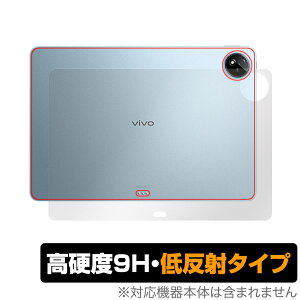 vivo Pad3 Pro �w�� �ی� �t�B���� OverLay 9H Plus ���B�[���H �^�u���b�g�p�ی�t�B���� 9H���d�x ���炳���G�蔽�˖h�~