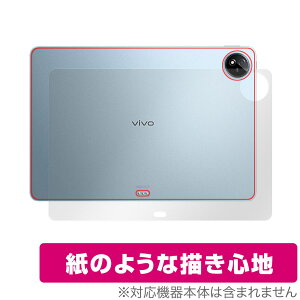 vivo Pad3 Pro �w�� �ی� �t�B���� OverLay Paper ���B�[���H �^�u���b�g�p�ی�t�B���� �U���U��������G�� �z�[���h���A�b�v