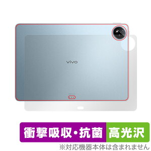 vivo Pad3 Pro �w�� �ی� �t�B���� OverLay Absorber ������ ���B�[���H �^�u���b�g�p�ی�t�B���� �Ռ��z�� ������ �R��