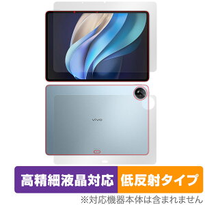 vivo Pad3 Pro �\�� �w�� �Z�b�g �ی�t�B���� OverLay Plus Lite ���B�[���H �^�u���b�g�p�t�B���� �����׉t���Ή� �A���`�O���A �ᔽ��