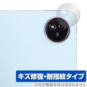 vivo Pad3 Pro ���A�J�����p �ی� �t�B���� OverLay Magic ���B�[���H �^�u���b�g �J�������p�ی�t�B���� ���C�� �ώw�� �w��h�~