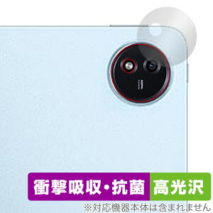 vivo Pad3 Pro ���A�J�����p �ی� �t�B���� OverLay Absorber ������ ���B�[���H �^�u���b�g �J�������p�ی�t�B���� �Ռ��z�� ������