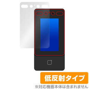 ��F�؃^�[�~�i�� DS342 (DS-K1T342DX) �ی� �t�B���� OverLay Plus DSK1T342DX �t���ی� �A���`�O���A ���˖h�~ ����� �w��h�~