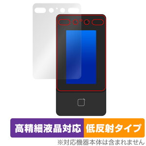 ��F�؃^�[�~�i�� DS342 (DS-K1T342DX) �ی� �t�B���� OverLay Plus Lite DSK1T342DX �����׉t���Ή� �A���`�O���A ���˖h�~ �w��h�~