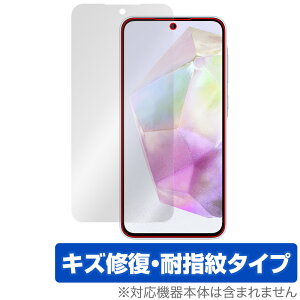 Galaxy A35 5G ی tB OverLay Magic MNV[ X}zpیtB tی C ώw wh~ R[eBO