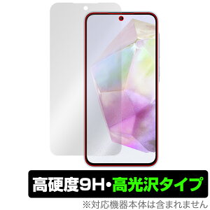 Galaxy A35 5G ی tB OverLay 9H Brilliant MNV[ X}zpیtB 9H dx  