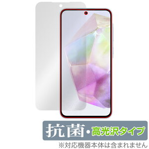 Galaxy A35 5G ی tB OverLay R Brilliant MNV[ X}zpیtB Hydro Ag+ R RECX 