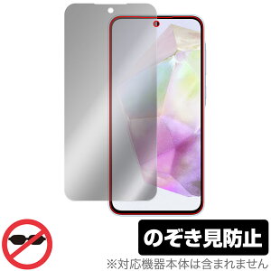 Galaxy A35 5G ی tB OverLay Secret MNV[ X}zpیtB tی vCoV[tB^[ `h~