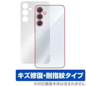 Galaxy A35 5G w ی tB OverLay Magic MNV[ X}zpیtB {̕ی C wh~ R[eBO