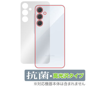 Galaxy A35 5G w ی tB OverLay R Brilliant MNV[ X}zpیtB Hydro Ag+ R RECX ^Cv