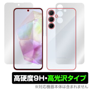 Galaxy A35 5G \ w tB OverLay 9H Brilliant MNV[ X}zpیtB \ʁEwʃZbg 9H dx  