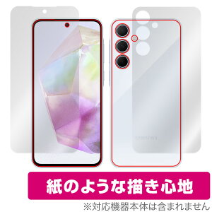 Galaxy A35 5G \ w tB OverLay Paper MNV[ X}zpیtB \ʁEwʃZbg  ̂悤ȕ`Sn