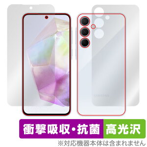 Galaxy A35 5G \ w tB OverLay Absorber  X}zpیtB \ʁEwʃZbg Ռz R