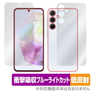 Galaxy A35 5G \ w tB OverLay Absorber ᔽ X}zpیtB \ʁEwʃZbg Ռz u[CgJbg R