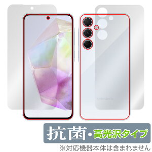 Galaxy A35 5G \ w tB OverLay R Brilliant MNV[ X}zpیtB \ʁEwʃZbg RECX 