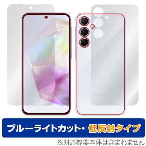 Galaxy A35 5G \ w tB OverLay Eye Protector ᔽ X}zpیtB \ʁEwʃZbg u[CgJbg ˖h~